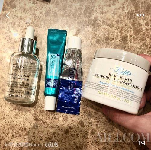 (图片来源:欧阳娜娜小红书)