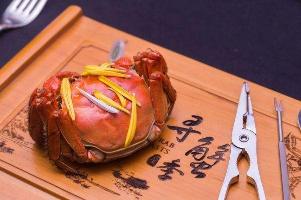 大闸蟹