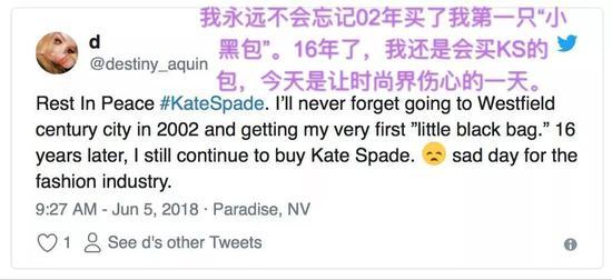 网络女孩留言