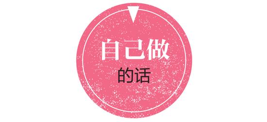 腿部水肿下半身松弛 专业训练师的伸展方法