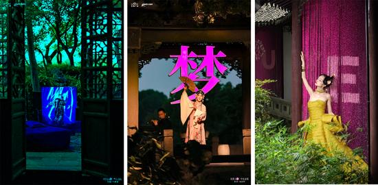 “时尚入梦”华东首展活动现场照片