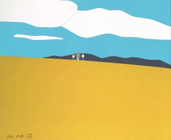 Blueberry Field, 1968