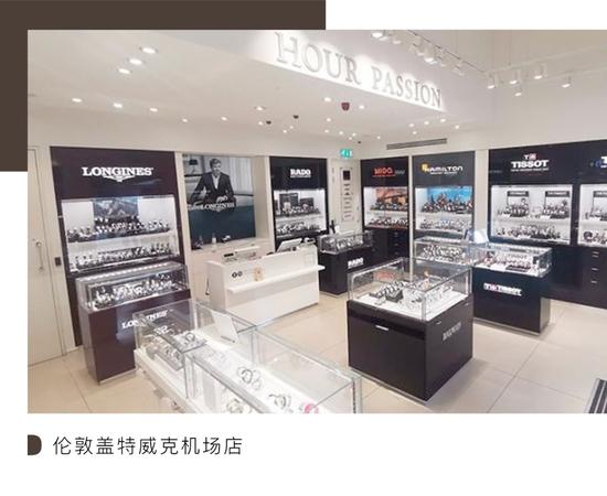 但这场关乎英国奢侈品市场乃至零售业的“欢欣”,还没有开始就已经烟消云散。
