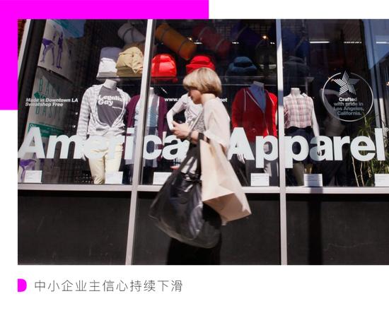 在中小企业艰难求存的同时,大型企业也在疫情的冲击下举步维艰。