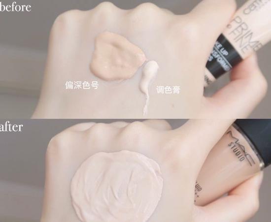 cr:小红书@--寰--