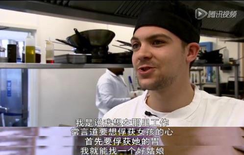 而他最后确实按照计划的那样,在出狱后,进入了米其林大厨的意大利餐厅,成为了厨师助理。