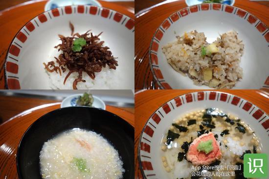 食器