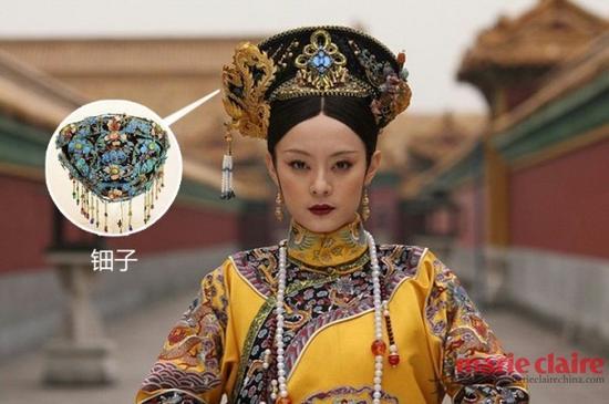 甄嬛