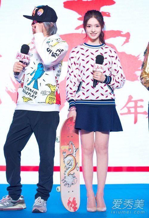 林允