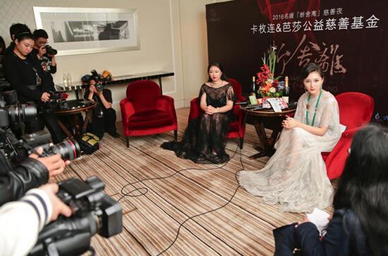 卡枚连创始人及董事长范玥婷与卡枚连董事周海佳接受采访