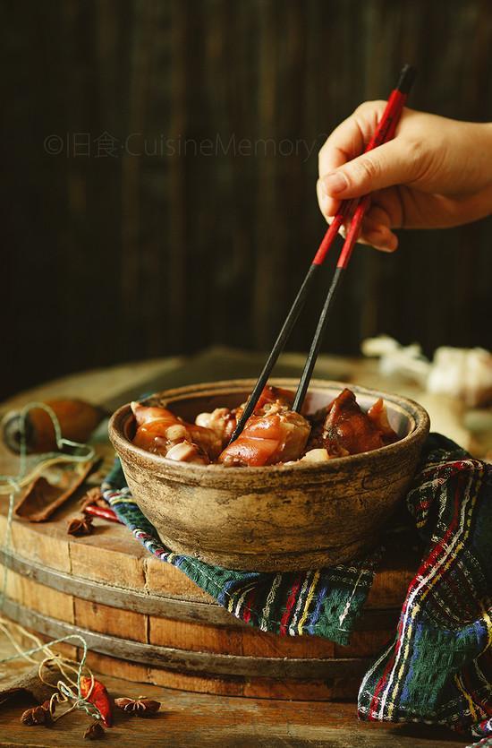 鲁蹄花
