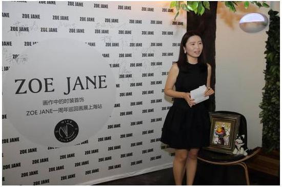 (ZOE JANE 品牌主理人及首饰设计总监ZOE 简程菲精彩讲解)