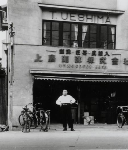 八卦一下,貌似国内遍地开花的上岛咖啡是台湾人最开始来开的,和上图中的日本本尊没什么关系……