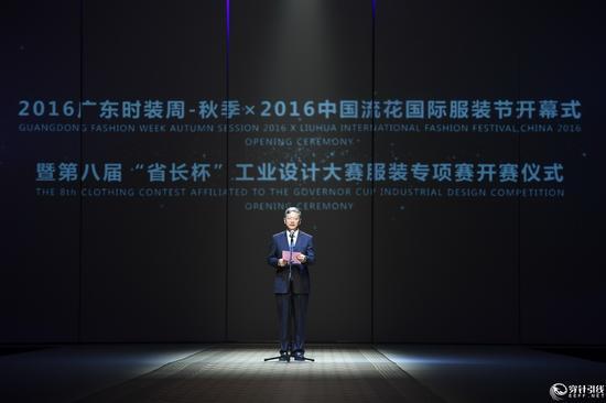 中国纺织工业联合会副会长夏令敏先生致辞
