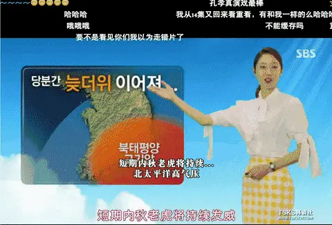 拍海报时候也用的这个套路,穿的是各大电商均有售的伦敦品牌ROKSANDA