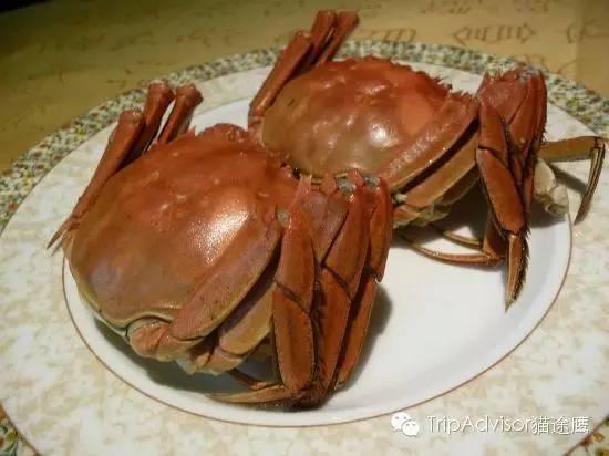 成隆蟹王府