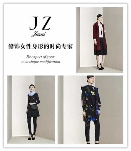 图为JZ玖姿2016冬季新款