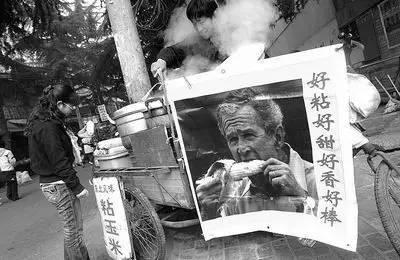 小布什