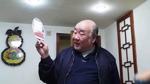洪运轩