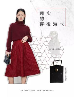 IMM尹默2016冬季新品