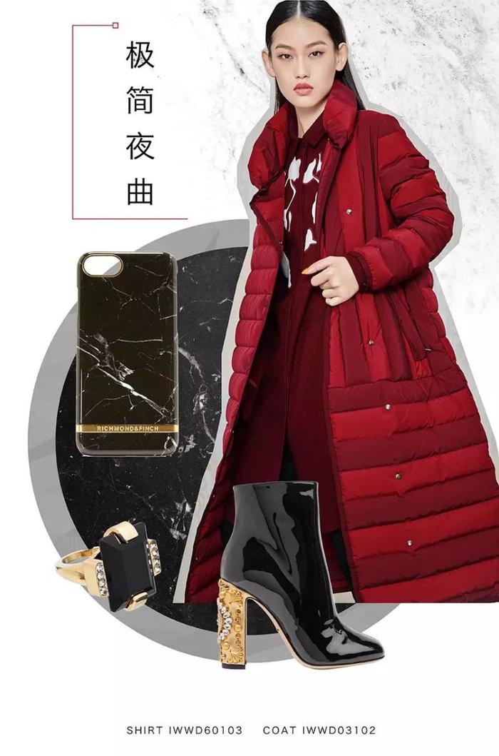 IMM尹默2016冬季新品