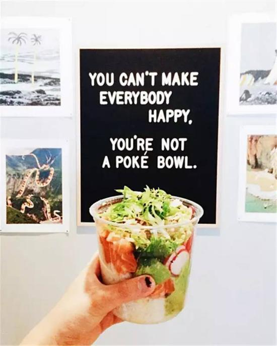 ▲泼奇盖饭(poke bowl)