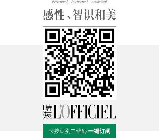 lofficiel.cn 我 们 期 待 与 你 相 逢