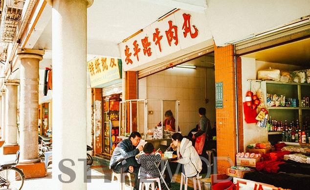 街边牛肉丸店