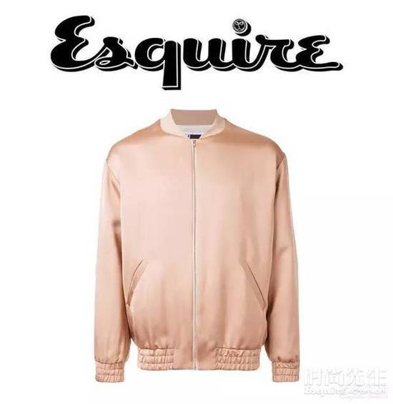 H Beauty&Youth plain bomber jacket