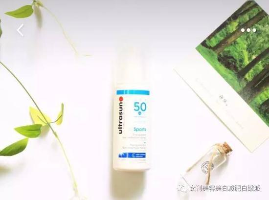 ultrasun运动型防晒喷雾