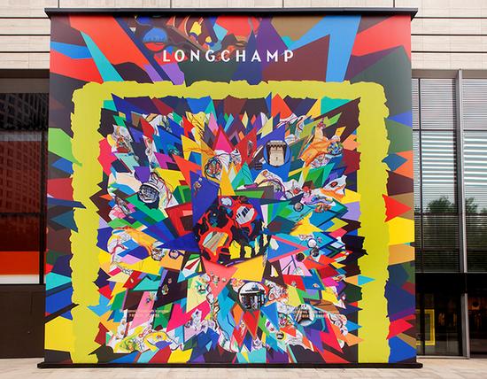 LONGCHAMP静安嘉里中心中国旗舰店盛大开幕