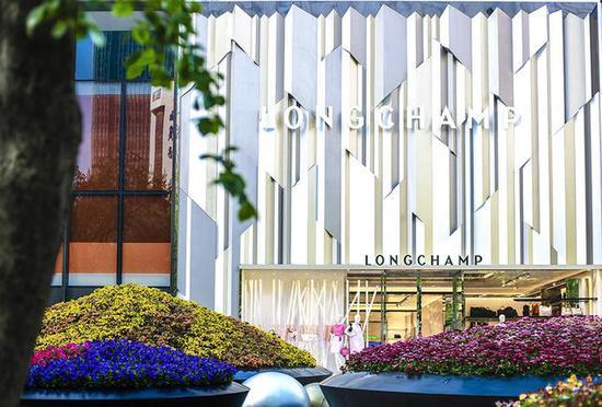 LONGCHAMP静安嘉里中心中国旗舰店盛大开幕
