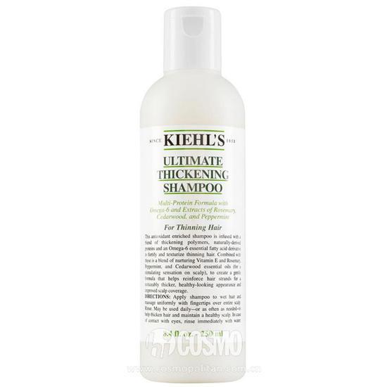 Kiehl‘s科颜氏 迷迭香薄荷丰盈洗发水