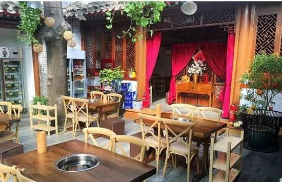香闺&串香屋