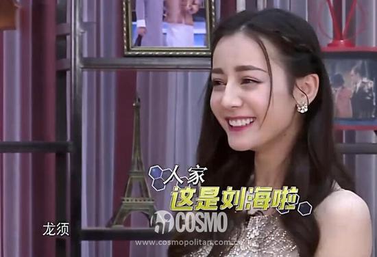 传说中的小龙人在此