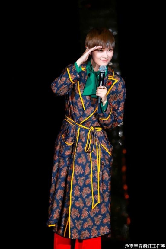 谁是舞台时尚的扛把子?看场演唱会就知道了