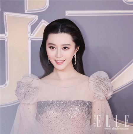 范爷