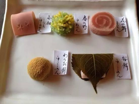 茶寮宝泉