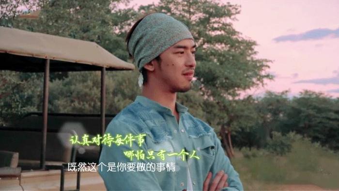 《花儿与少年3》中陈柏霖的独白,图片来源于网络