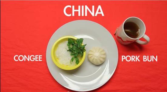 中国