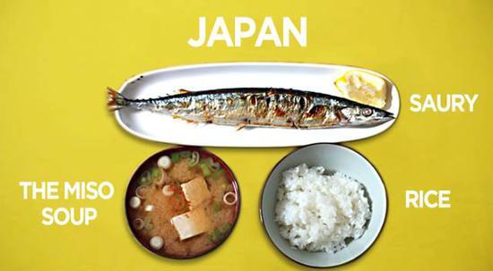 日本