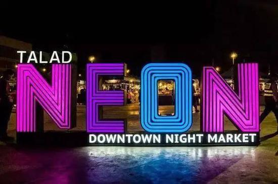 Talad Neon夜市