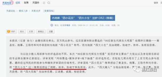 原因很简单:缺少作品。