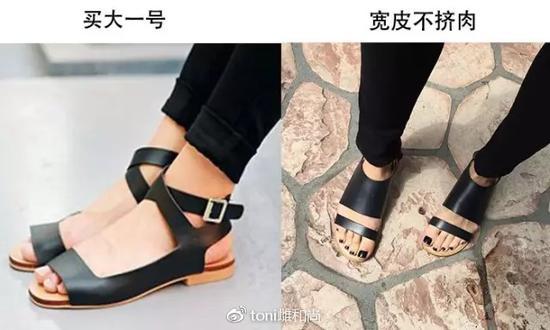 你们的问题 <wbr>| <wbr>为你们找了2017年上百双的平底凉鞋