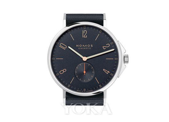 Nomos Ahoi Atlantik