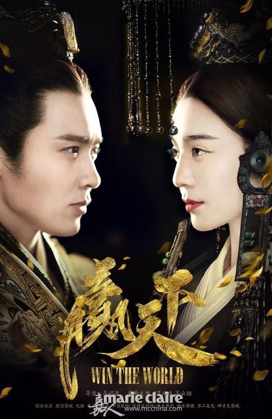 一波古装IP即将上线 韩媒评出“中国古装四美”你服气?
