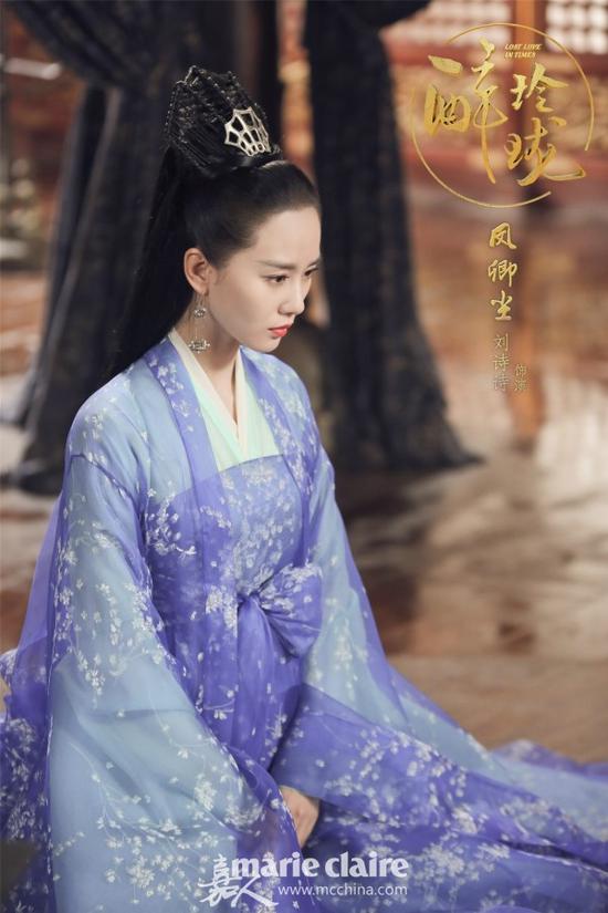 一波古装IP即将上线 韩媒评出“中国古装四美”你服气?