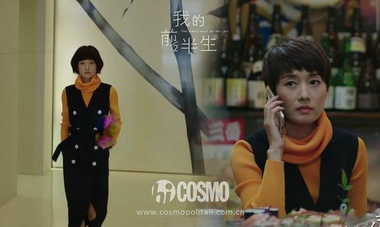 《我的前半生》竟然比安迪还时髦?
