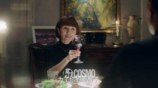 《我的前半生》竟然比安迪还时髦?