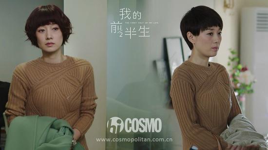 《我的前半生》竟然比安迪还时髦?